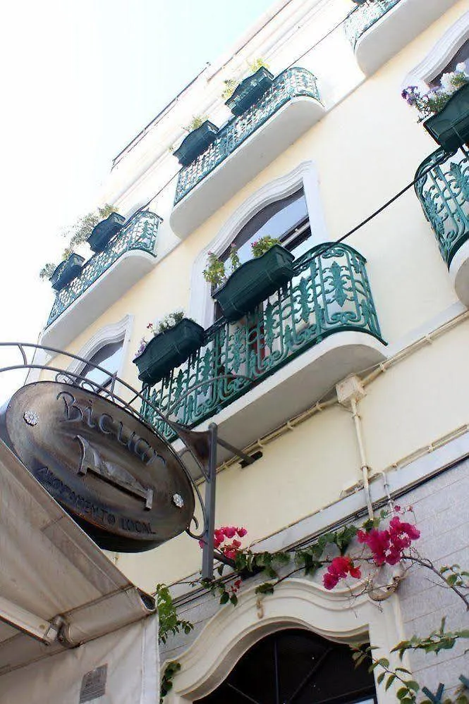 AL - Alojamento Local Pension Bicuar Olhão 3*,  Portugal